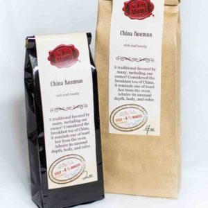 Online Tea Shop Loose Leaf Black Tea - China Keemun Bags Rich Toasty Breakfast